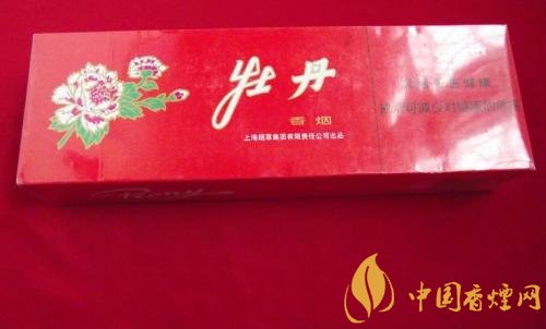 牡丹333香煙價(jià)格多少，牡丹333用的是中華煙煙草嗎