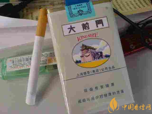 牡丹333香煙價(jià)格多少，牡丹333用的是中華煙煙草嗎