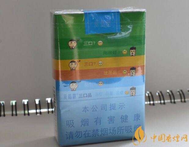 國(guó)產(chǎn)短支香煙銷量排行榜，一寸短一寸險(xiǎn)