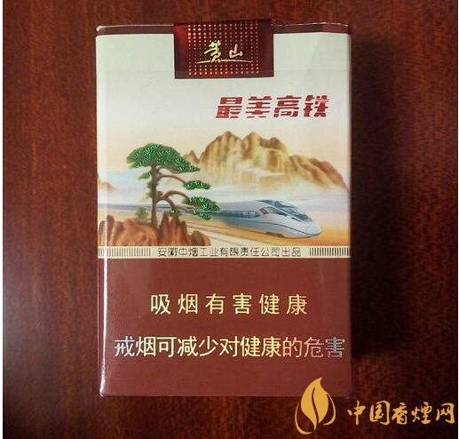 國(guó)產(chǎn)短支香煙銷量排行榜，一寸短一寸險(xiǎn)