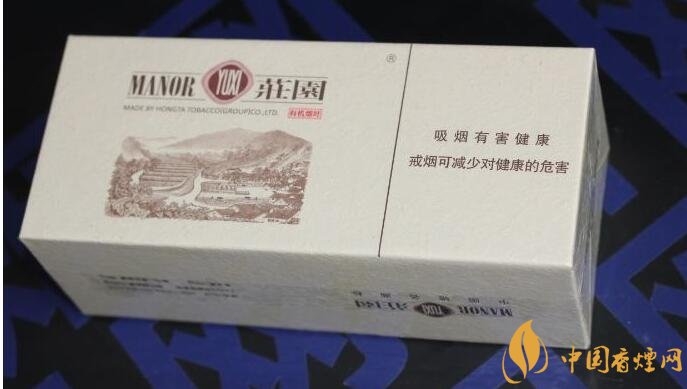 國產(chǎn)高端短支香煙排行榜，短支香煙更有檔次
