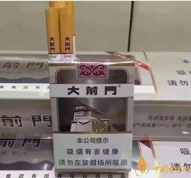 15元左右短支香煙排行榜，顏值和口感并存
