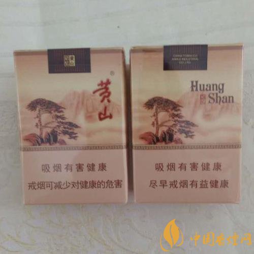 15元左右短支香煙排行榜，顏值和口感并存