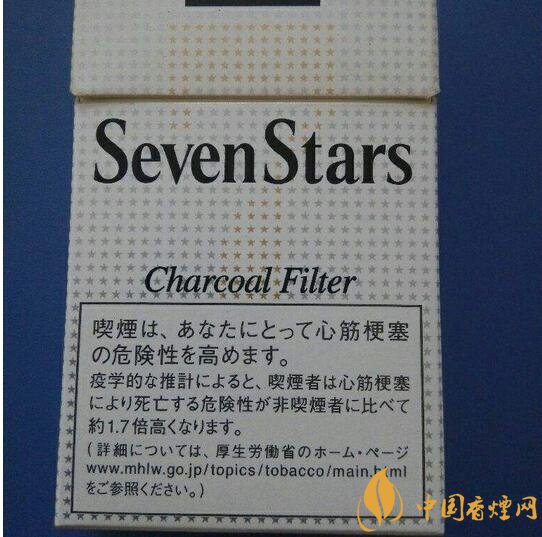 最好抽的外煙排行榜，銷量最好外煙品牌