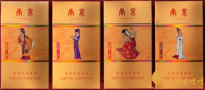 國(guó)產(chǎn)薄荷煙有哪些，性?xún)r(jià)比最高國(guó)產(chǎn)薄荷煙排行榜