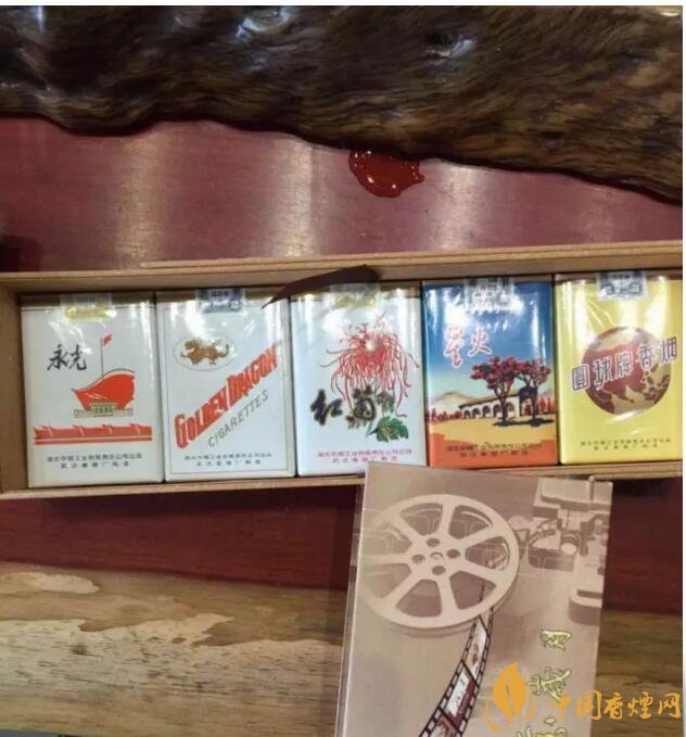 黃鶴樓流金歲月多少錢一條，黃鶴樓懷舊系列香煙