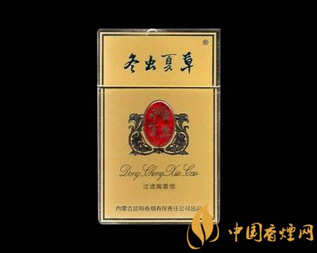 高檔冬蟲夏草香煙排名，冬蟲夏草和潤銷量最好