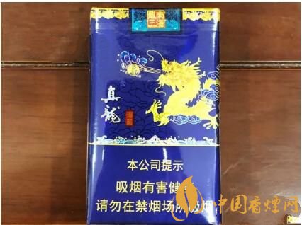 2018年新上市香煙（8款），搶占細(xì)支香煙市場