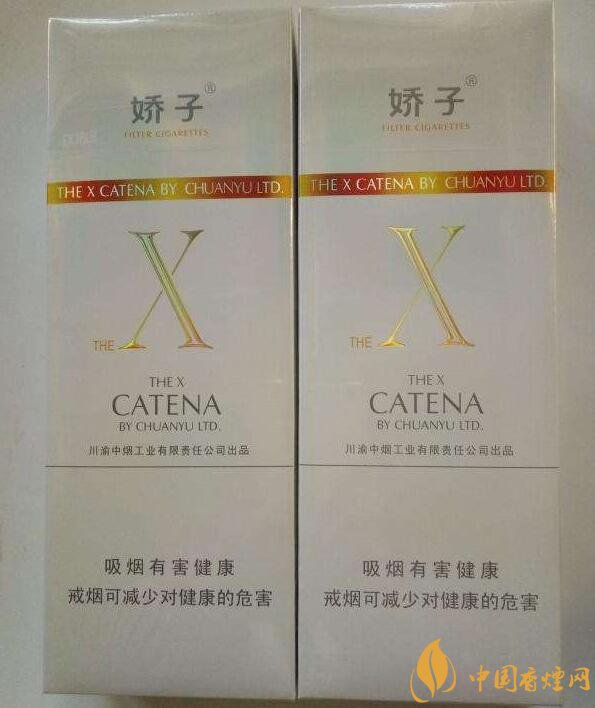 最便宜細支香煙排行榜，韓國愛喜香煙最便宜