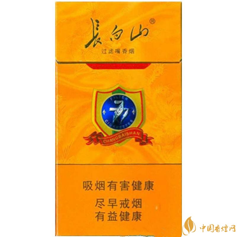 最便宜細支香煙排行榜，韓國愛喜香煙最便宜