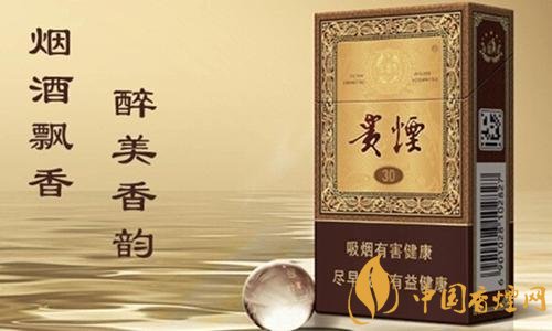 貴煙（魔力）怎么樣，百草甘露爆珠很佛系