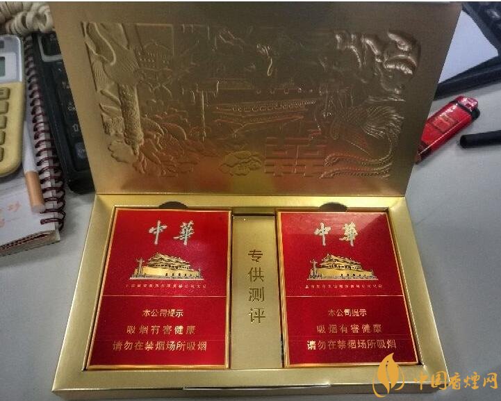 高端中支香煙排行榜，中華(金中支)引領(lǐng)高端市場(chǎng)