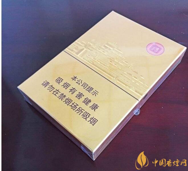 高端中支香煙排行榜，中華(金中支)引領(lǐng)高端市場(chǎng)