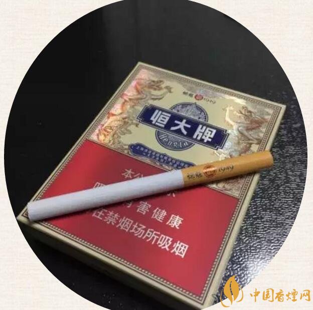 高端中支香煙排行榜，中華(金中支)引領(lǐng)高端市場(chǎng)