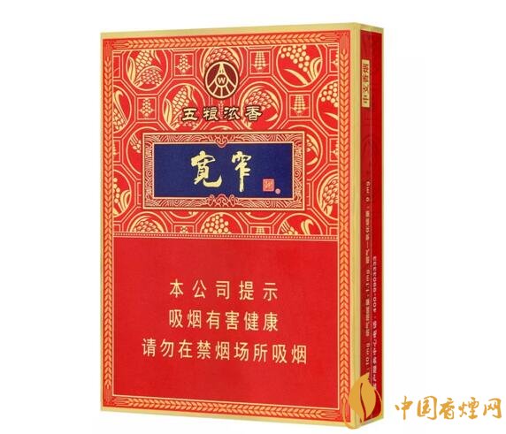 高端中支香煙排行榜，中華(金中支)引領(lǐng)高端市場(chǎng)