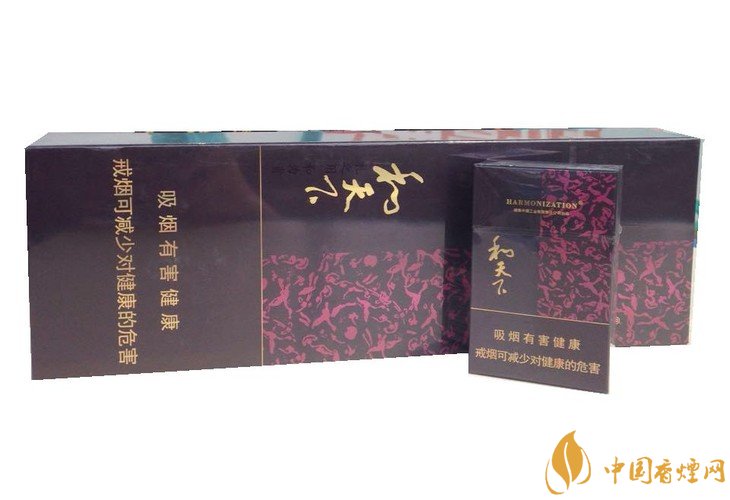 銷量最好的天價(jià)煙排行榜，兩金兩皇百草之王