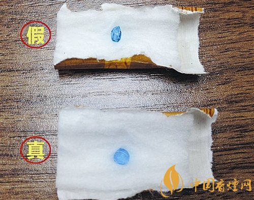 貴煙（國(guó)酒香30）真假鑒別，防偽碼很很重要