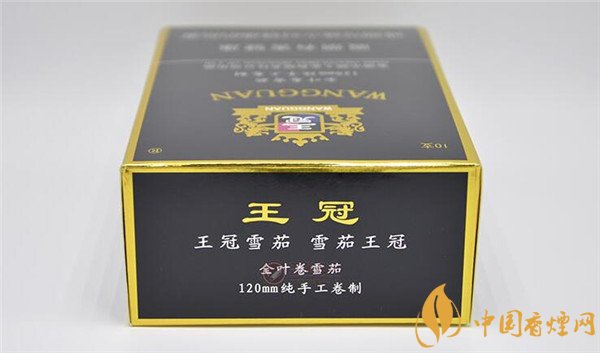 王冠雪茄(王冠定制1號)怎么樣？王冠定制一號雪茄好抽嗎