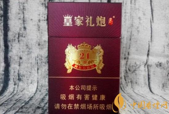 帶酒香爆珠的香煙排行榜，貴煙國酒香不是唯一