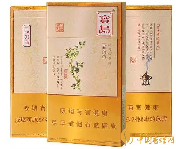 國產(chǎn)沉香煙有哪些，沉香香煙多少錢一包