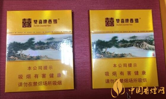 國產(chǎn)沉香煙有哪些，沉香香煙多少錢一包
