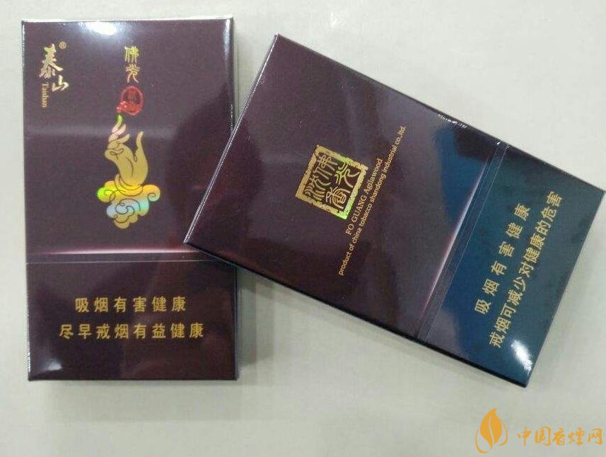 國產(chǎn)沉香煙有哪些，沉香香煙多少錢一包