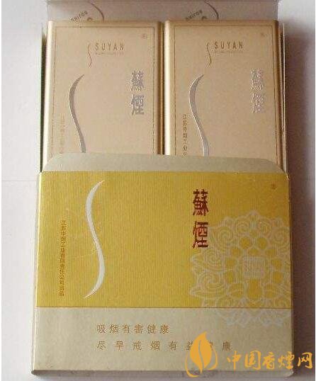 銷量最好百元香煙排行榜，白沙和天下送禮首選