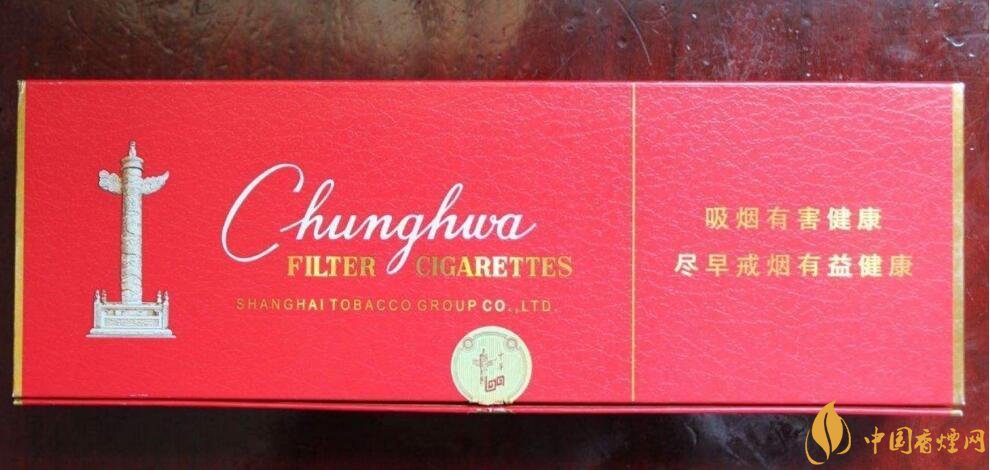 銷量最好百元香煙排行榜，白沙和天下送禮首選