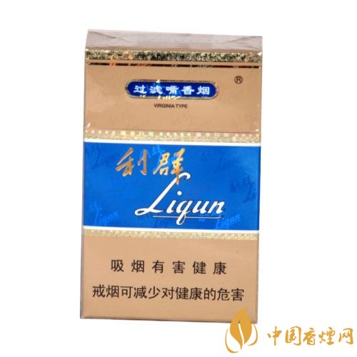 二十元左右十大口感好的香煙，香煙口感排行榜
