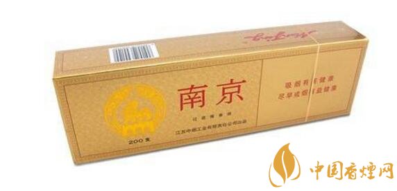 二十元左右十大口感好的香煙，香煙口感排行榜