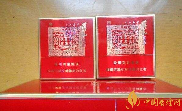 紅方印香煙圖片和價格，紅方印香煙有幾種