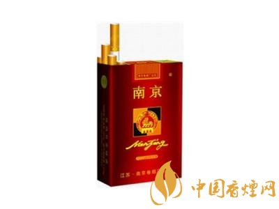 南京高檔香煙有哪些，南京香煙多少錢(qián)一包