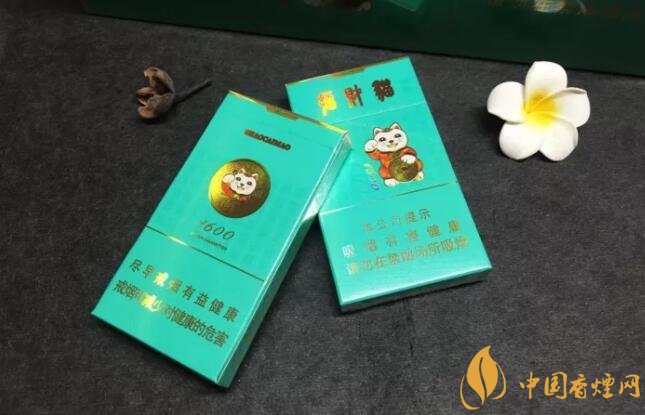 好貓細支香煙價格多少，好貓細支香煙有哪些