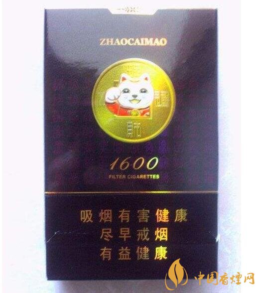 好貓細支香煙價格多少，好貓細支香煙有哪些