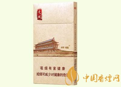 好貓細支香煙價格多少，好貓細支香煙有哪些