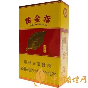 10元煙排行榜前十名，白沙精品你值得擁有