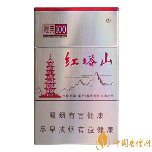 10元煙排行榜前十名，白沙精品你值得擁有