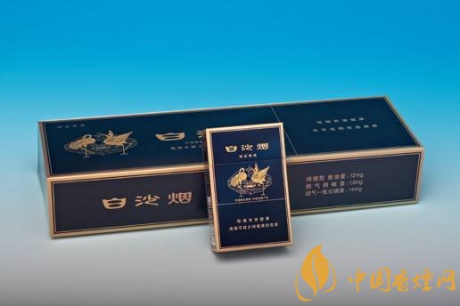 10元煙排行榜前十名，白沙精品你值得擁有