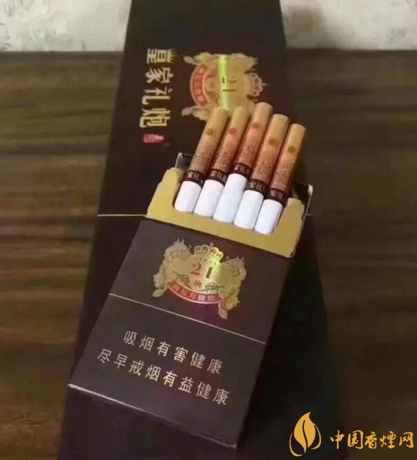 泰山皇家禮炮香煙價(jià)格表，皇家禮炮21響多少錢(qián)