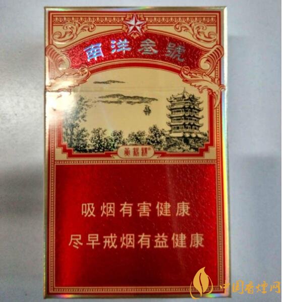 15元一包的黃鶴樓香煙盤點，黃鶴樓平民香煙之王