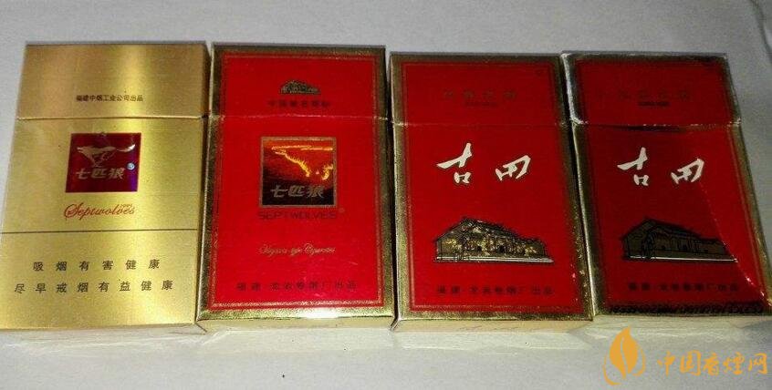 七匹狼細(xì)支香煙有幾款，七匹狼香煙價格及圖片