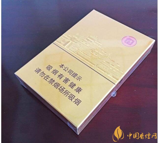 七匹狼細(xì)支香煙有幾款，七匹狼香煙價格及圖片