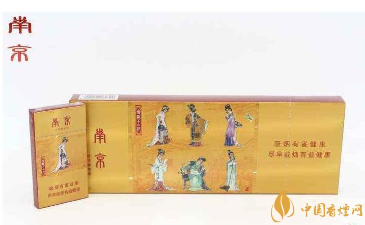2018年國(guó)產(chǎn)禮品煙排行榜，禮品煙價(jià)格及圖片