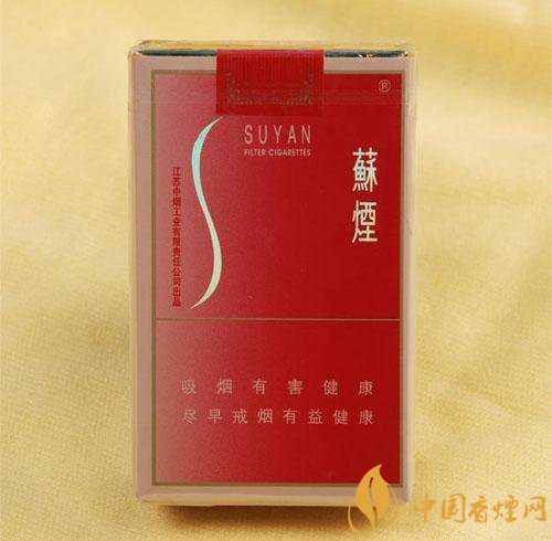 2018年國(guó)產(chǎn)禮品煙排行榜，禮品煙價(jià)格及圖片