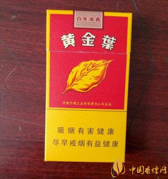 2018年國(guó)產(chǎn)禮品煙排行榜，禮品煙價(jià)格及圖片