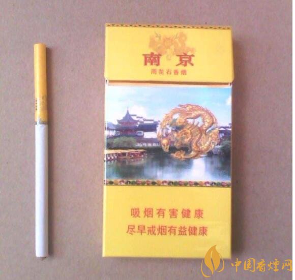 2018年國(guó)產(chǎn)禮品煙排行榜，禮品煙價(jià)格及圖片
