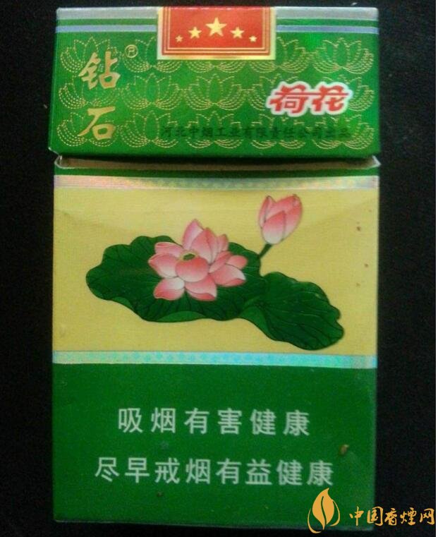 2018年鉆石荷花煙價格表，鉆石荷花煙有幾種