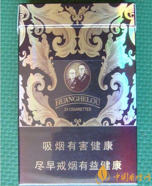 黃鶴樓漫天游價格表及圖片，黃鶴樓漫天游有幾種