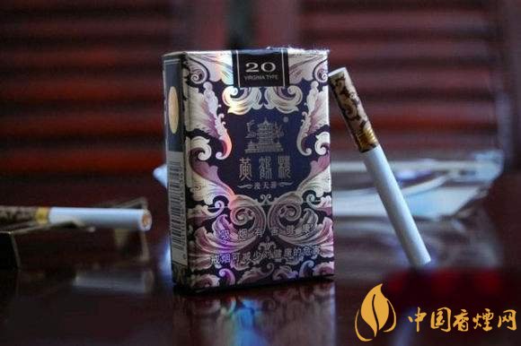黃鶴樓漫天游價格表及圖片，黃鶴樓漫天游有幾種