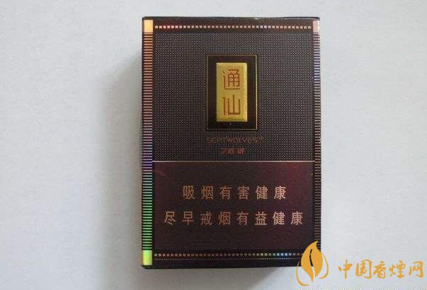 2018年好抽的短支煙排行榜，十大口感最好的短支香煙